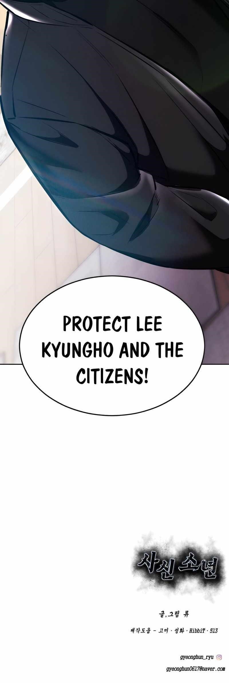 The Boy Of Death — Chapter 241 — page 120