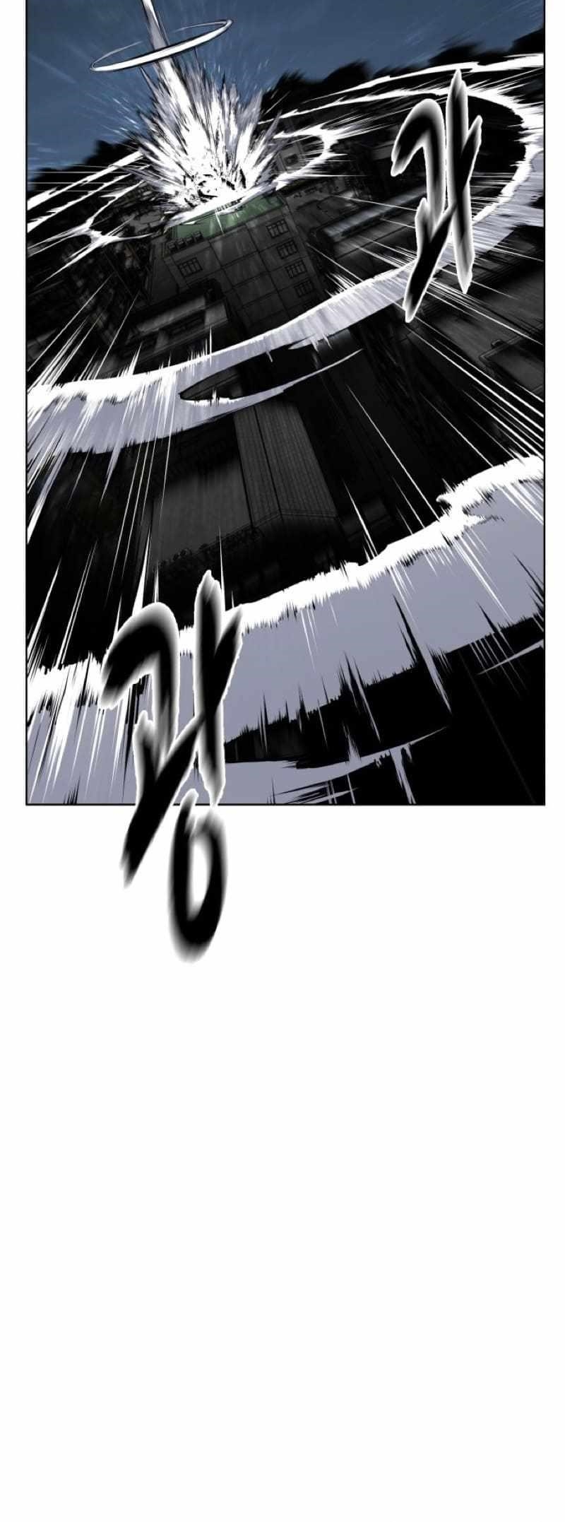 The Boy Of Death — Chapter 242 — page 32