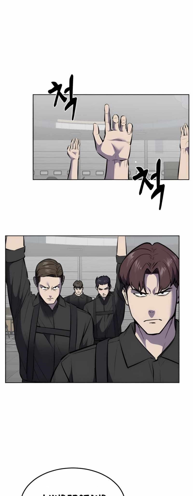 The Boy Of Death — Chapter 242 — page 57