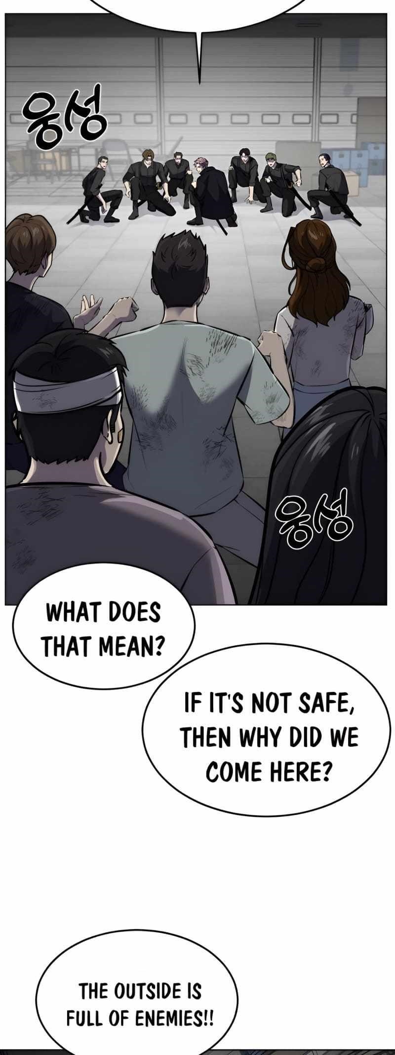The Boy Of Death — Chapter 242 — page 67