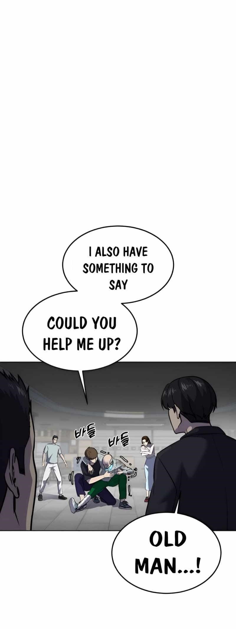 The Boy Of Death — Chapter 242 — page 87