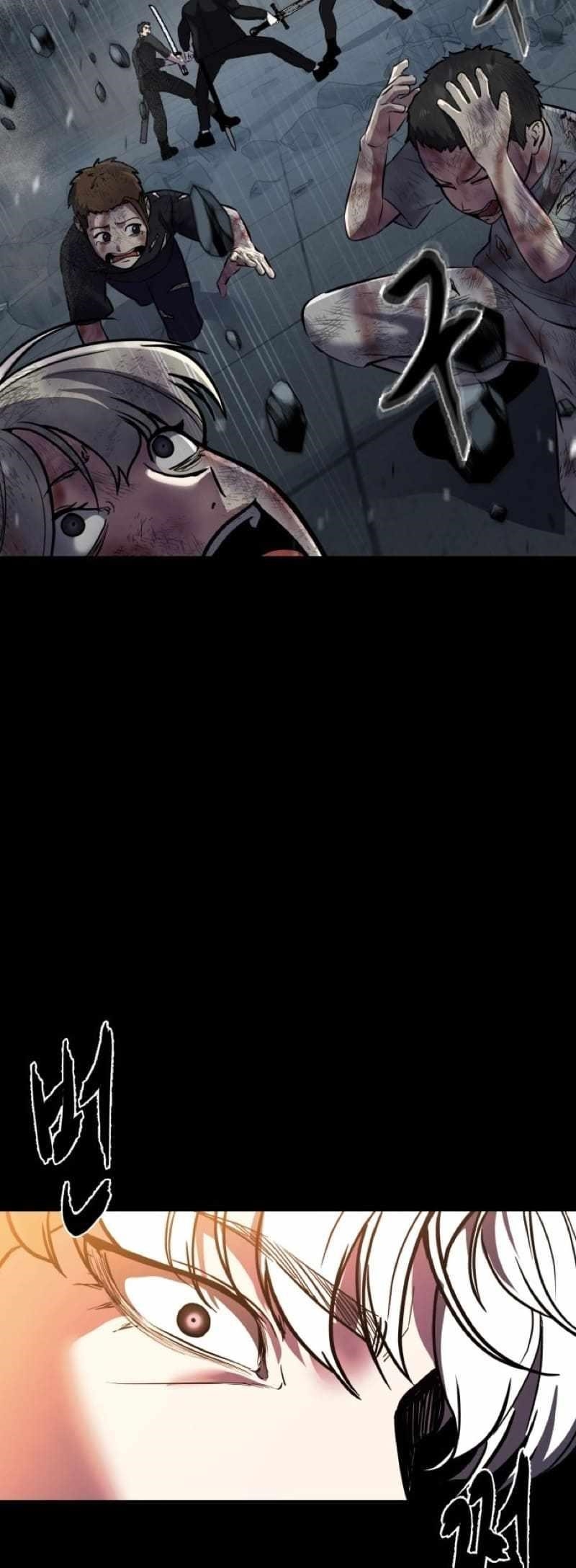 The Boy Of Death — Chapter 242 — page 100