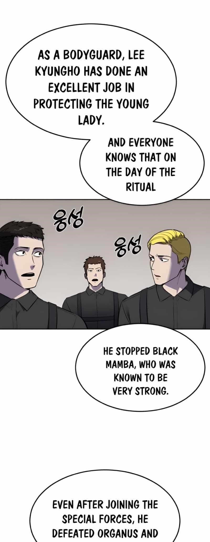 The Boy Of Death — Chapter 242 — page 119