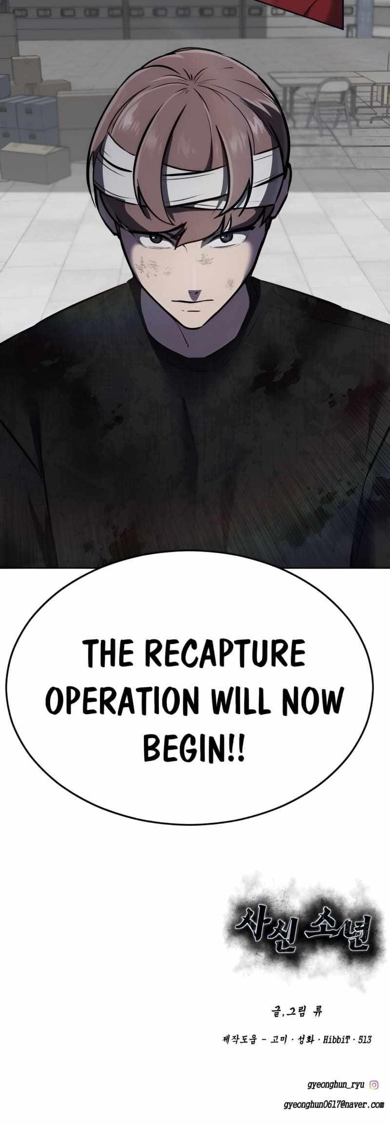 The Boy Of Death — Chapter 242 — page 126