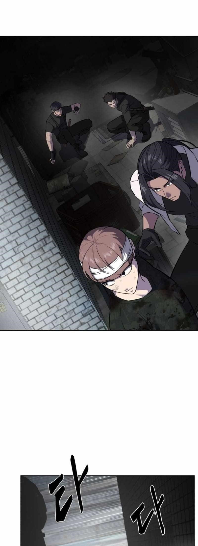 The Boy Of Death — Chapter 243 — page 3