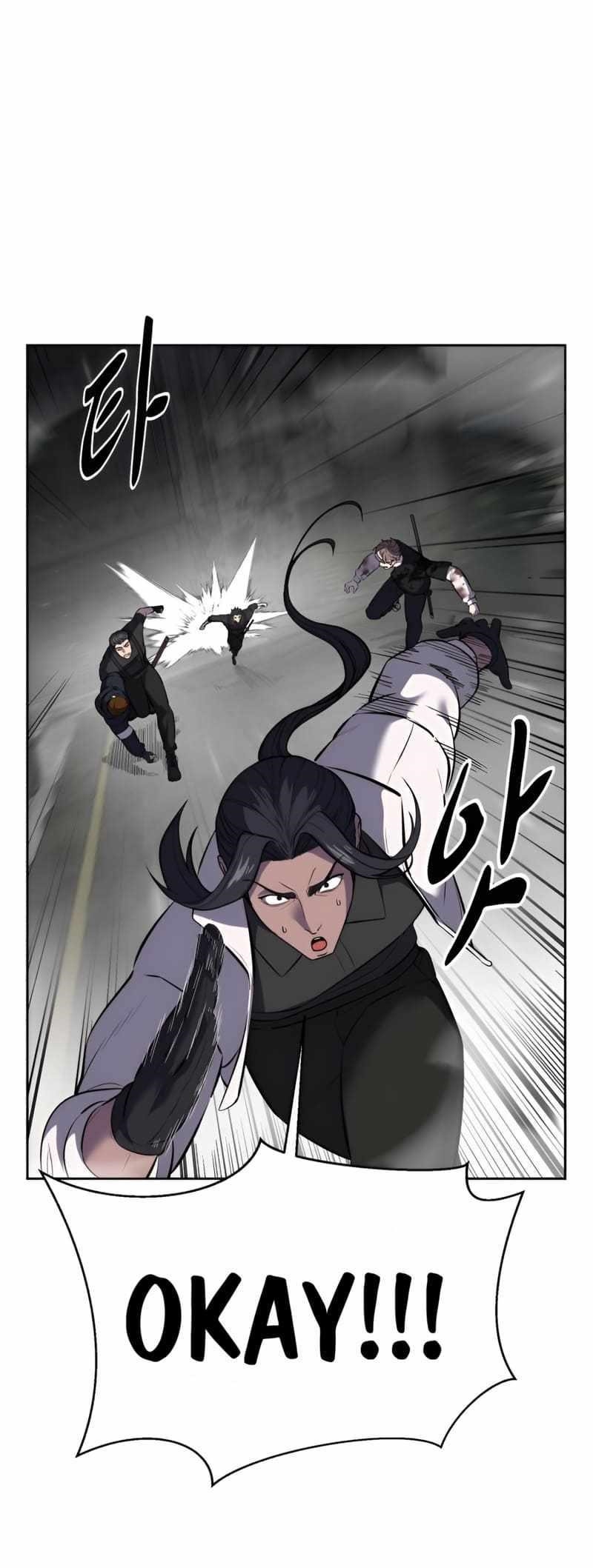 The Boy Of Death — Chapter 243 — page 31