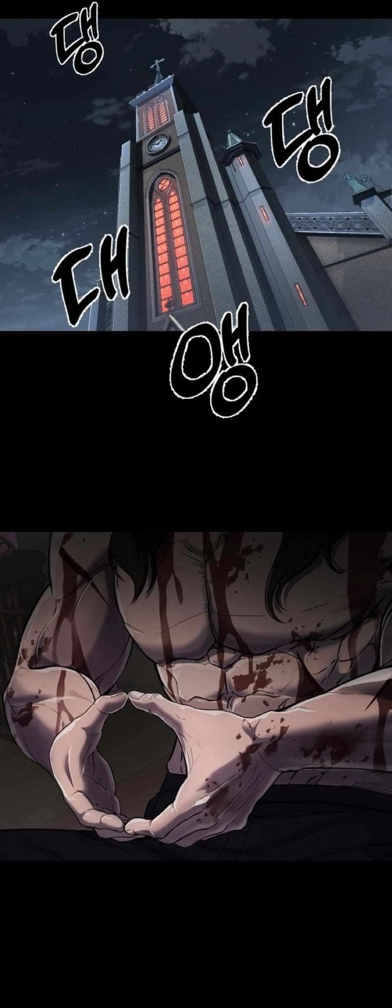 The Boy Of Death — Chapter 243 — page 69