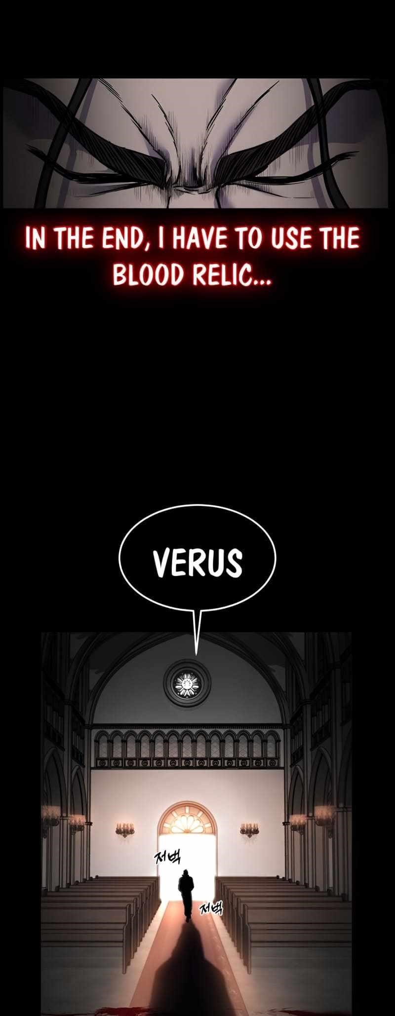 The Boy Of Death — Chapter 243 — page 73