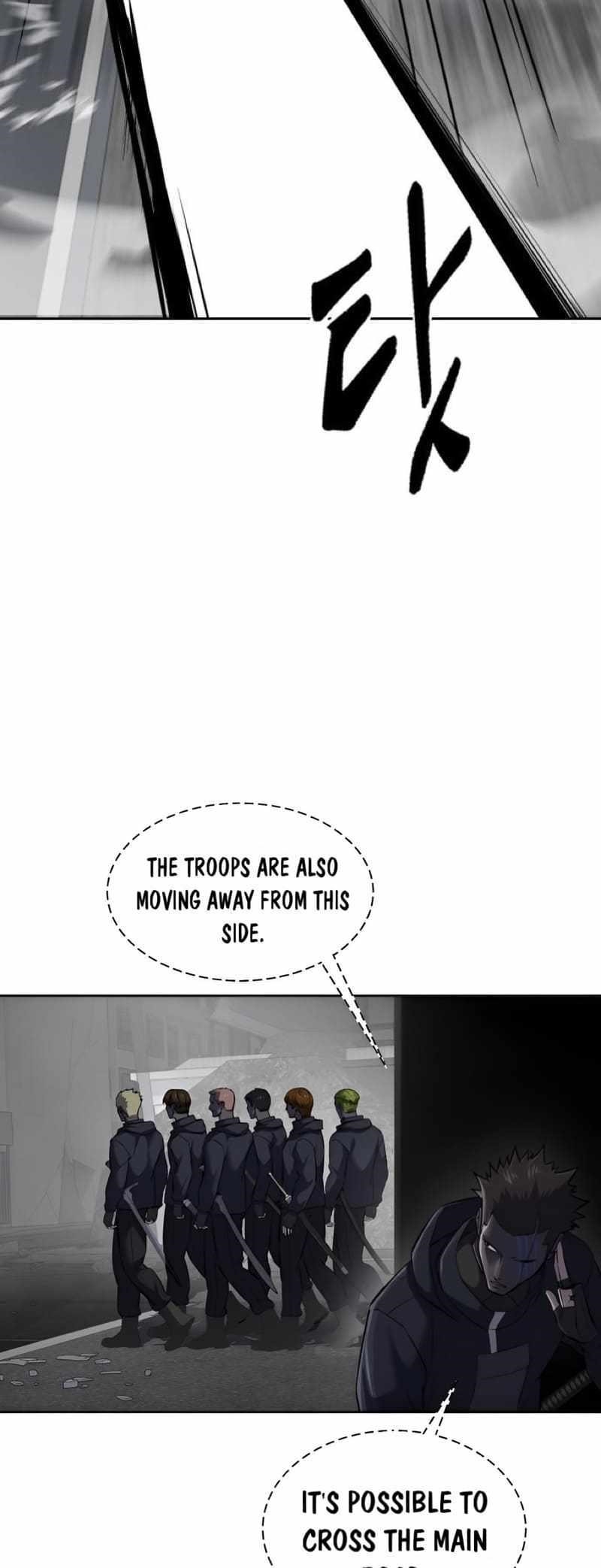 The Boy Of Death — Chapter 244 — page 7