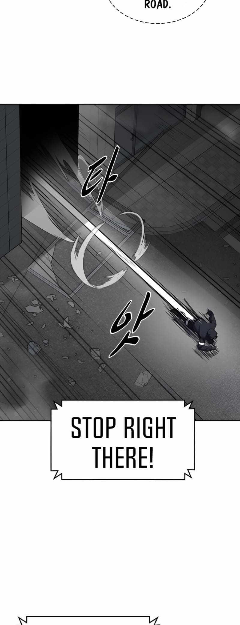 The Boy Of Death — Chapter 244 — page 8