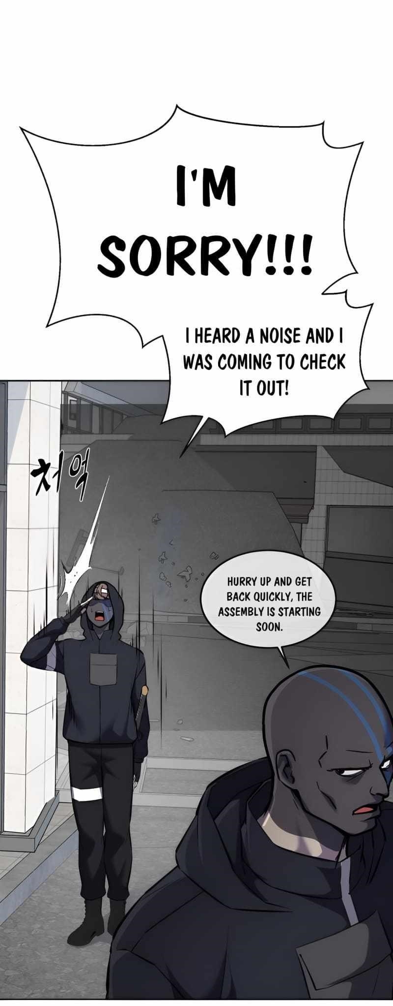 The Boy Of Death — Chapter 244 — page 13