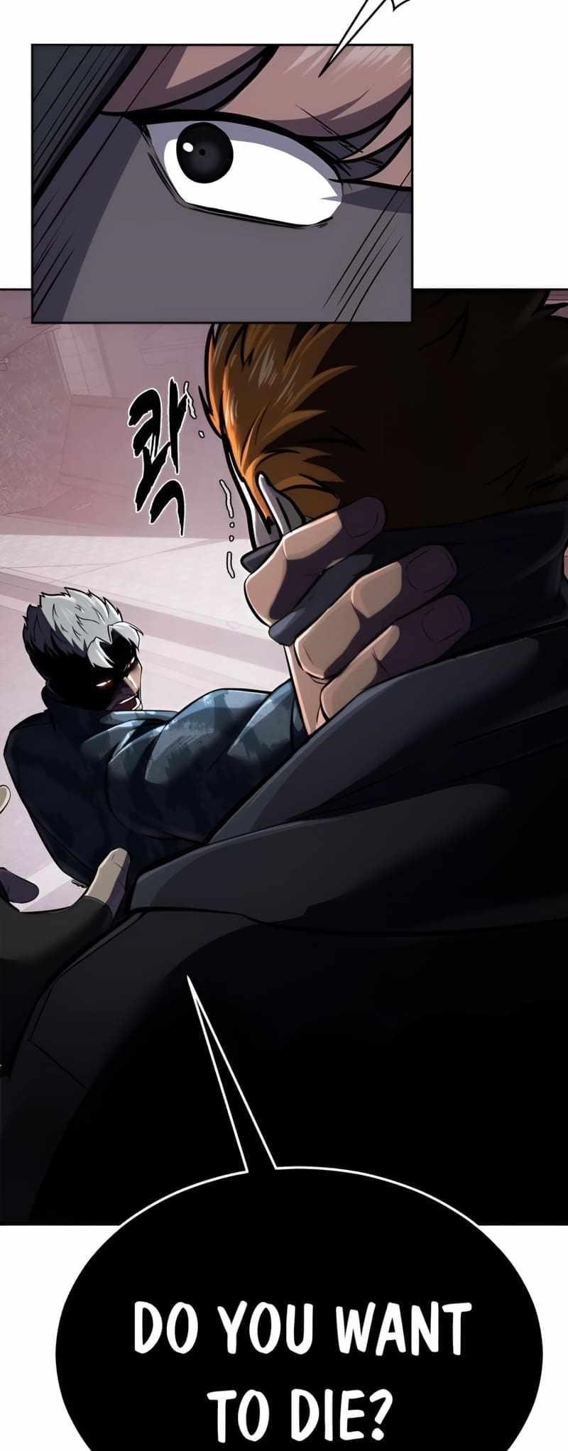 The Boy Of Death — Chapter 244 — page 15