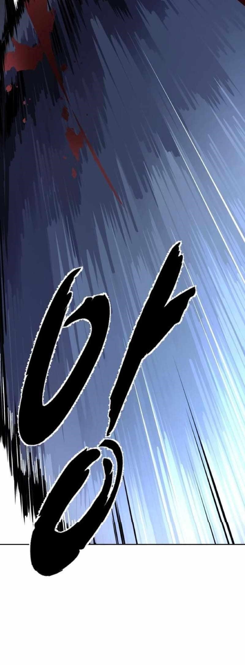 The Boy Of Death — Chapter 244 — page 79