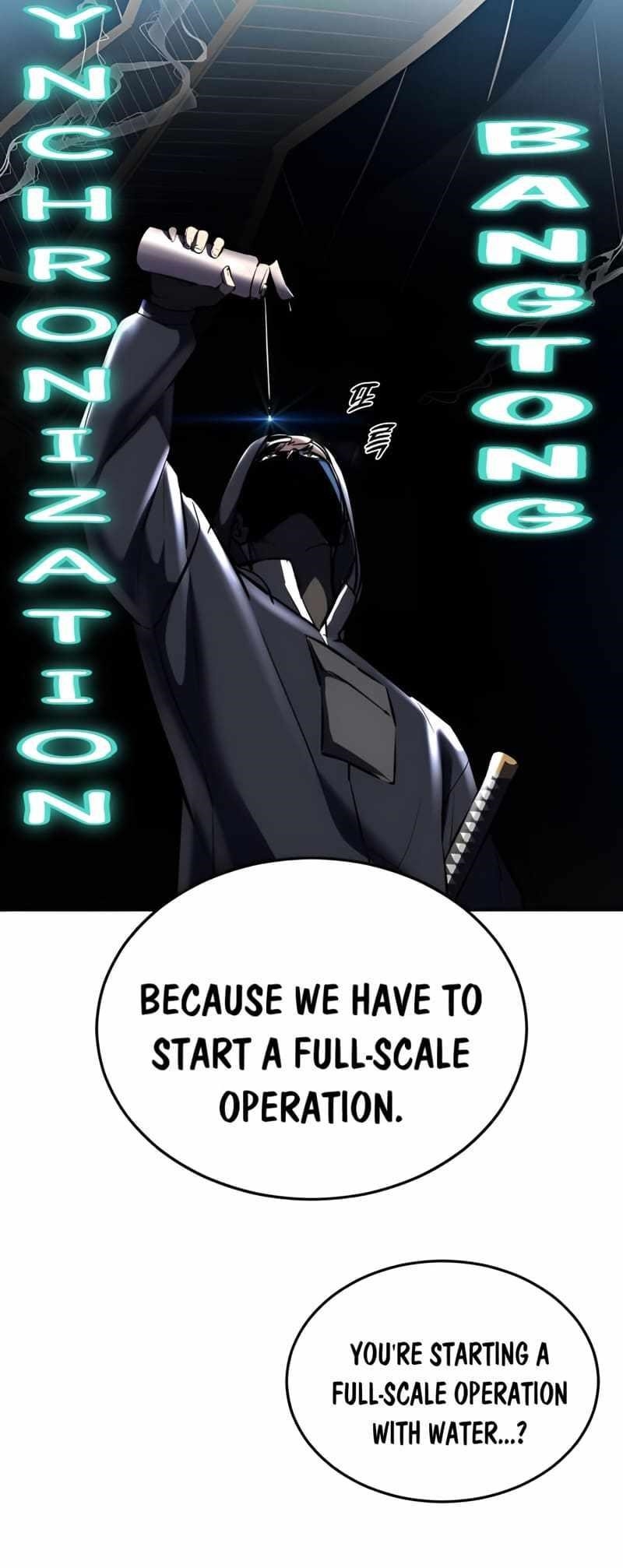 The Boy Of Death — Chapter 244 — page 86