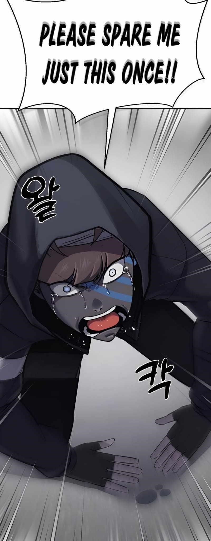 The Boy Of Death — Chapter 244 — page 93