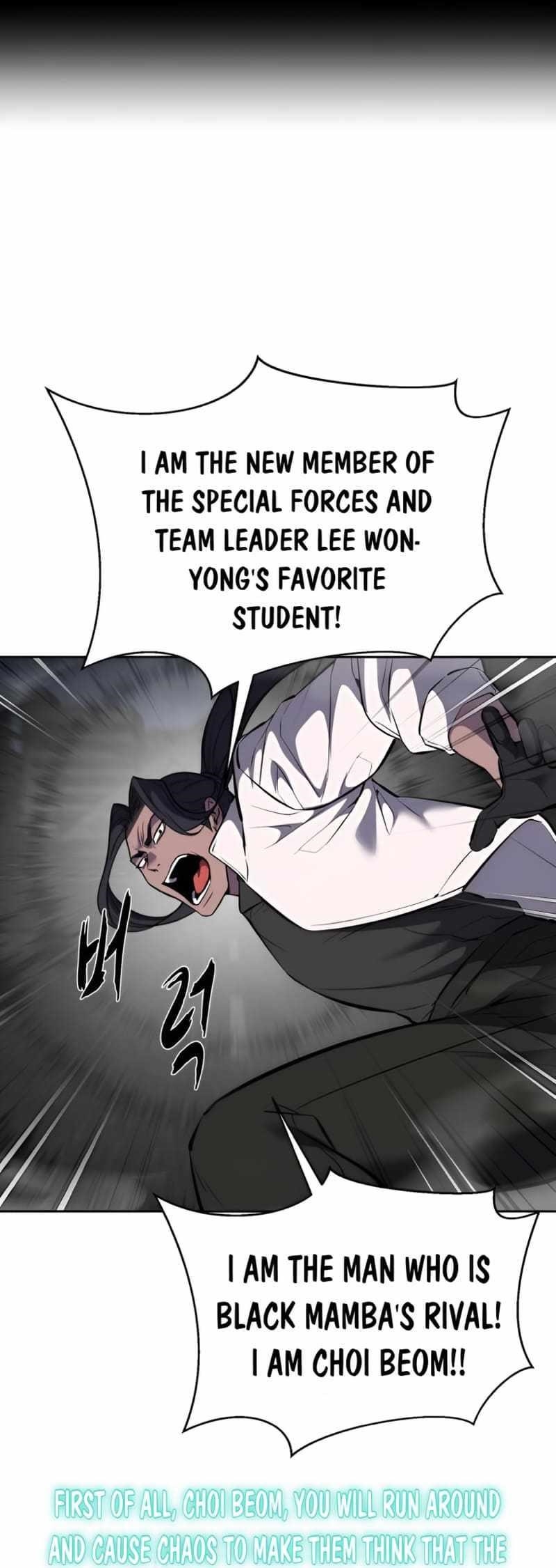 The Boy Of Death — Chapter 244 — page 107