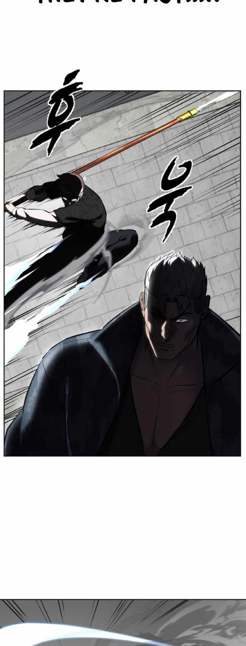 The Boy Of Death — Chapter 245 — page 7