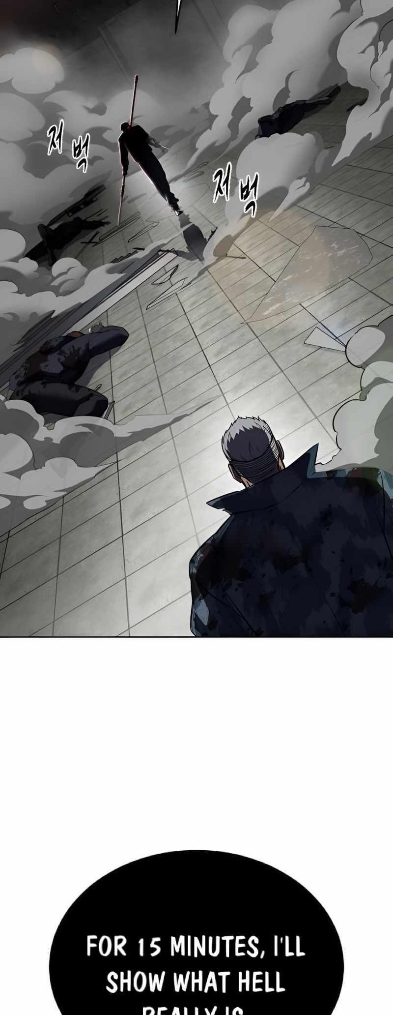 The Boy Of Death — Chapter 245 — page 13