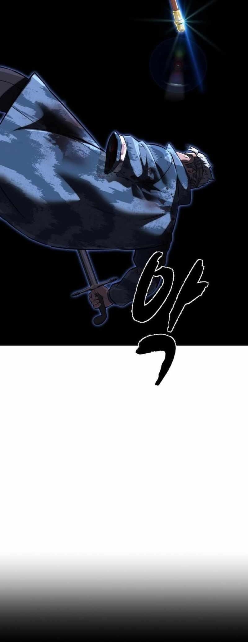 The Boy Of Death — Chapter 245 — page 15