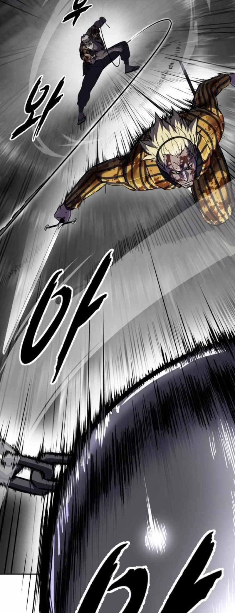 The Boy Of Death — Chapter 245 — page 26