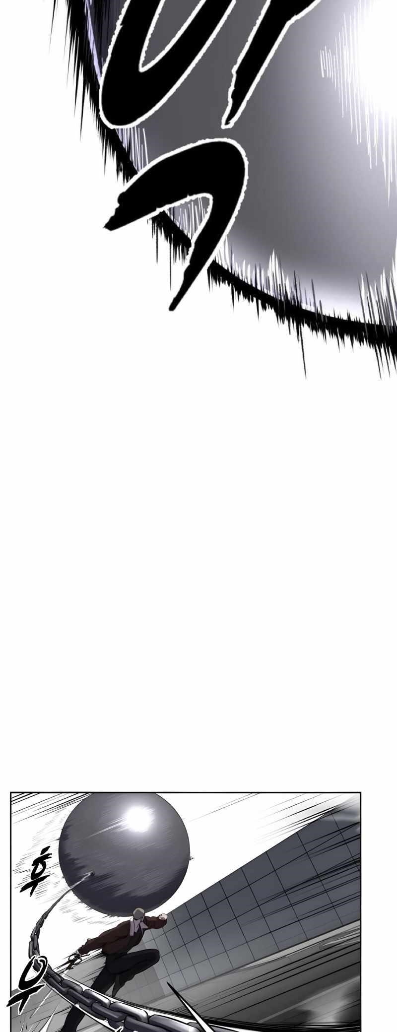 The Boy Of Death — Chapter 245 — page 27