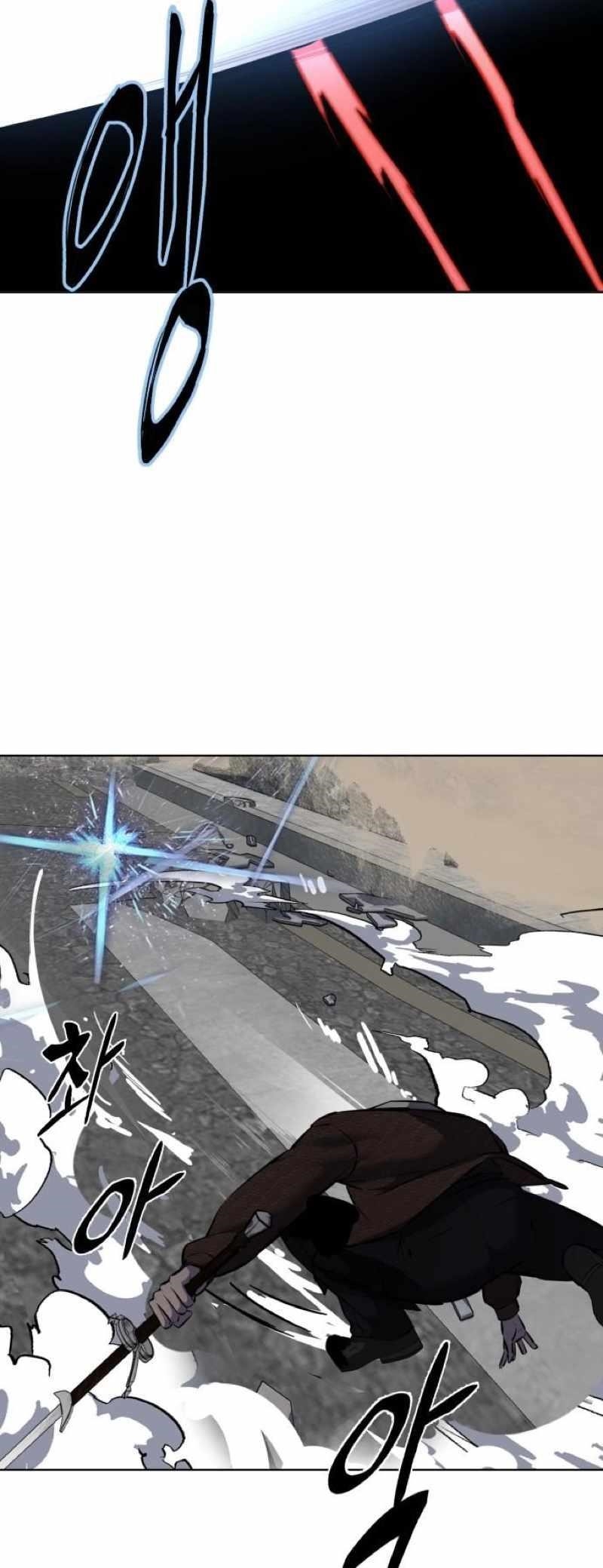 The Boy Of Death — Chapter 245 — page 32