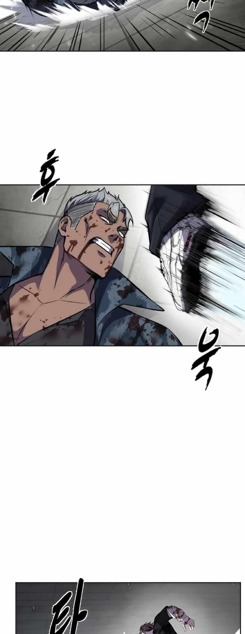 The Boy Of Death — Chapter 245 — page 72