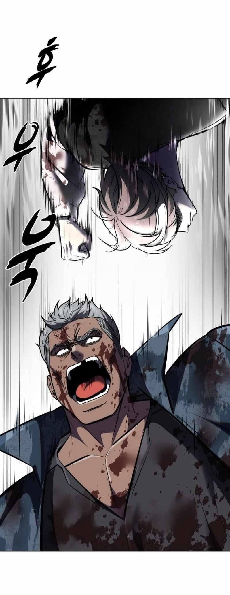 The Boy Of Death — Chapter 245 — page 74