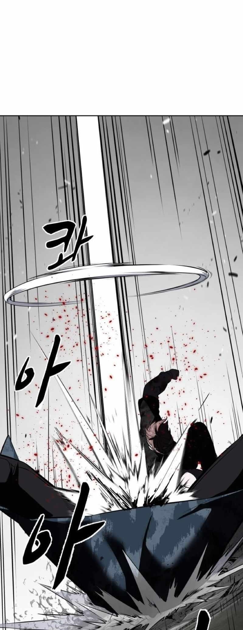 The Boy Of Death — Chapter 245 — page 75