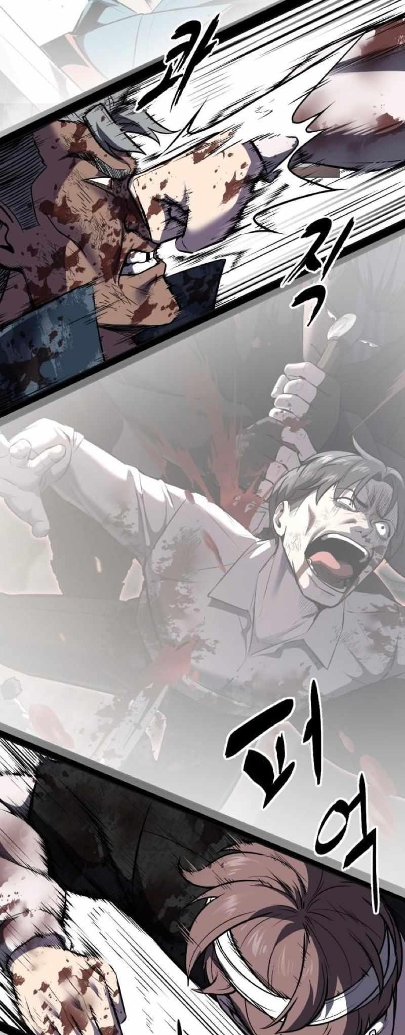 The Boy Of Death — Chapter 245 — page 80
