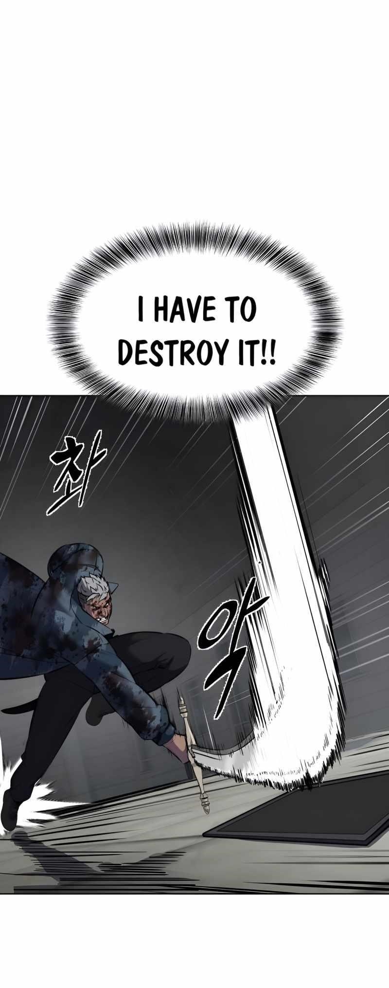 The Boy Of Death — Chapter 245 — page 106