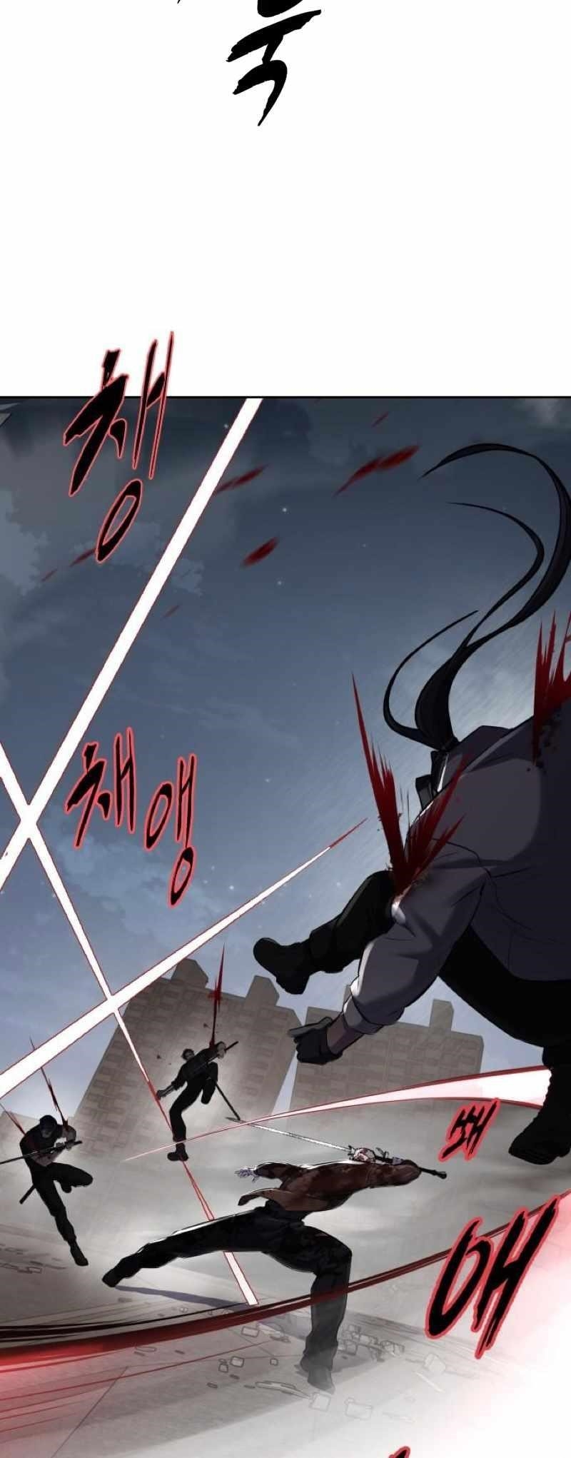 The Boy Of Death — Chapter 246 — page 10