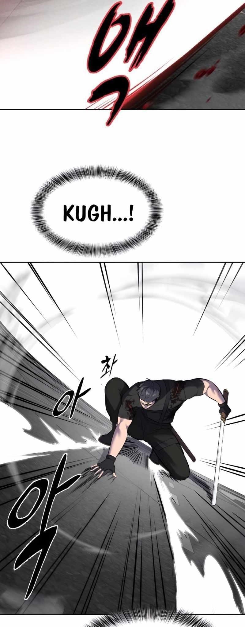 The Boy Of Death — Chapter 246 — page 11