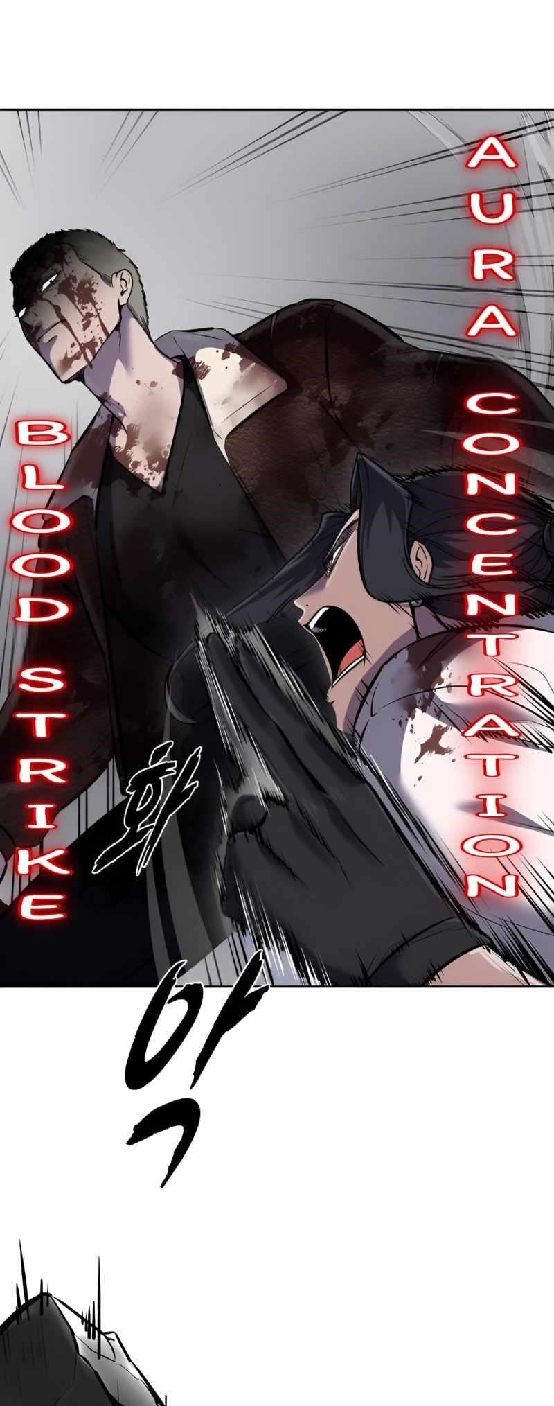 The Boy Of Death — Chapter 246 — page 20