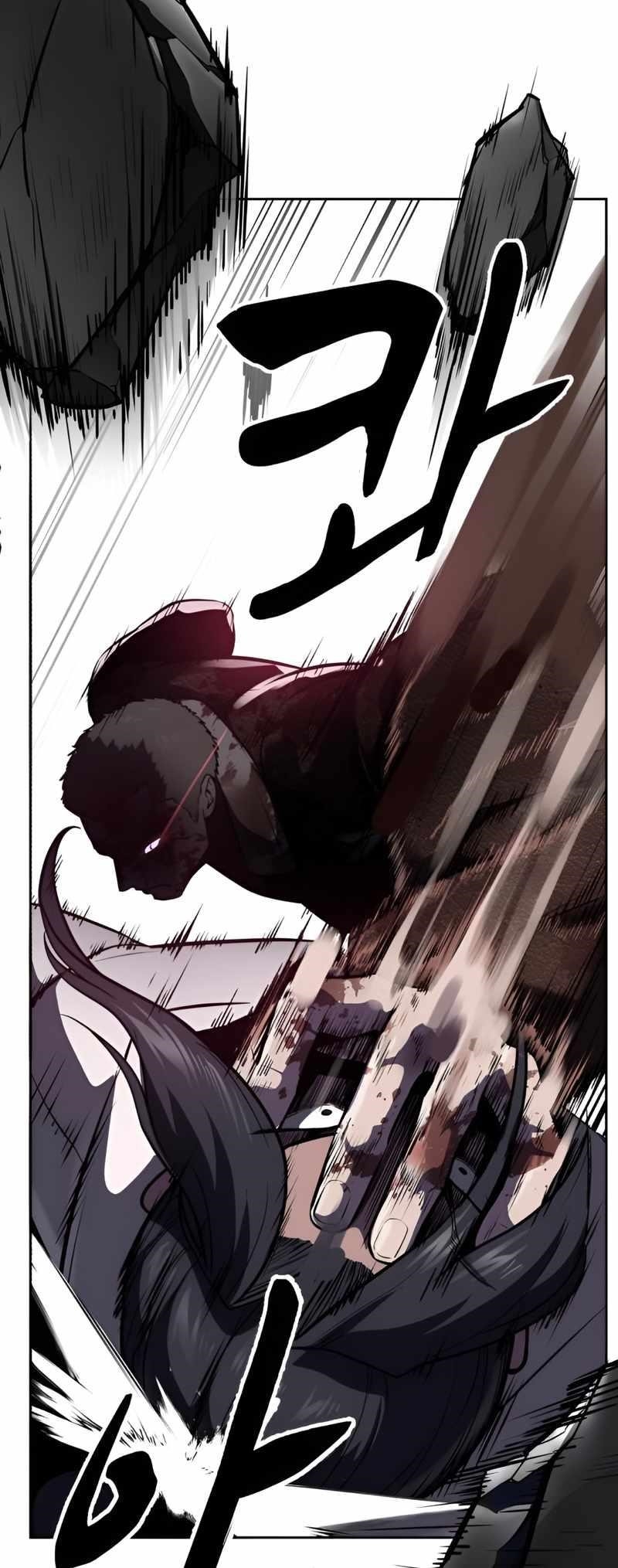 The Boy Of Death — Chapter 246 — page 21