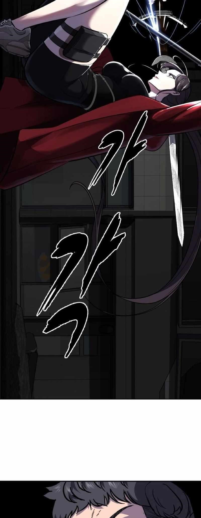 The Boy Of Death — Chapter 246 — page 34