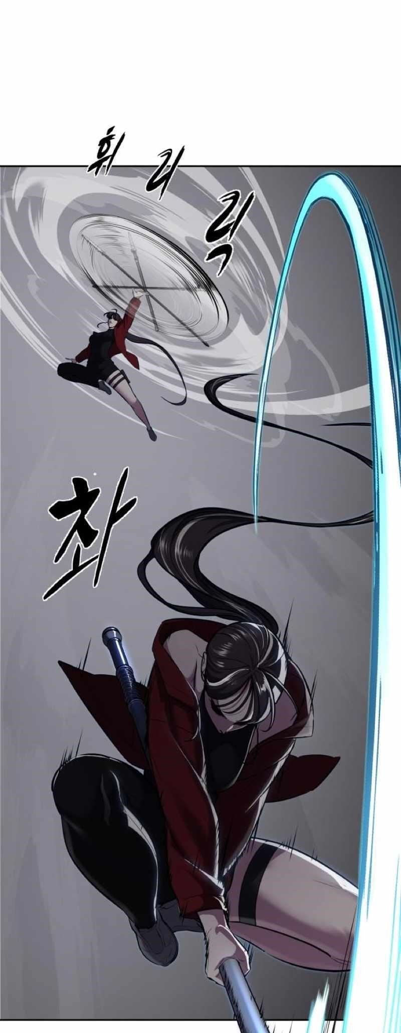 The Boy Of Death — Chapter 246 — page 41
