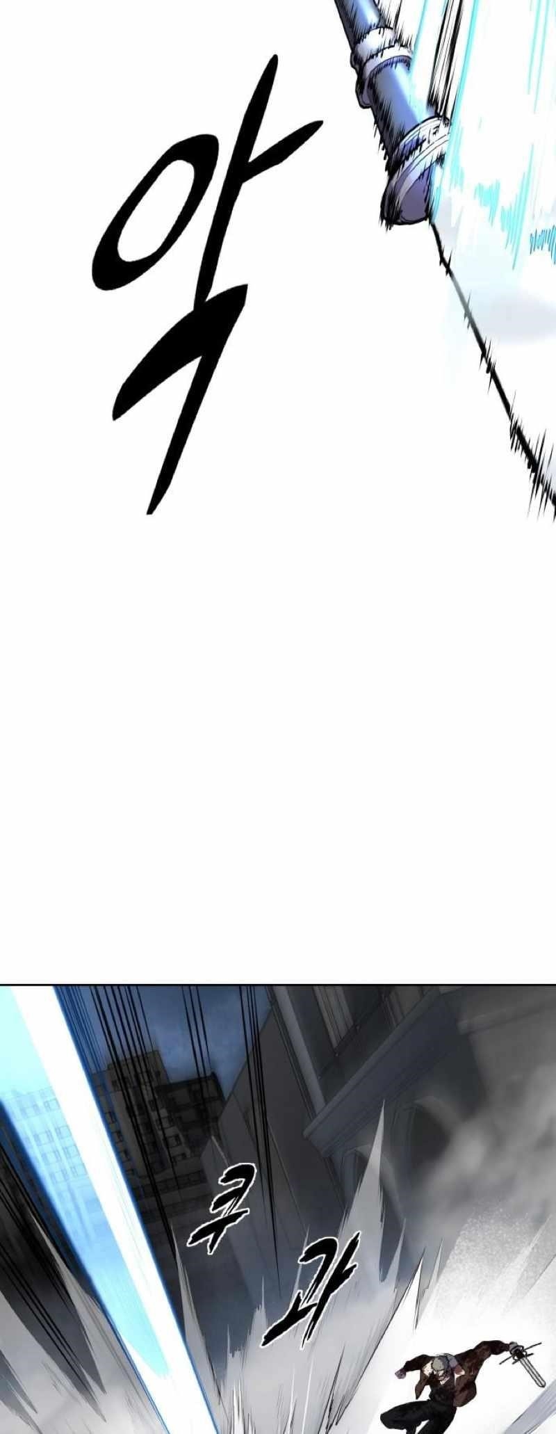 The Boy Of Death — Chapter 246 — page 42
