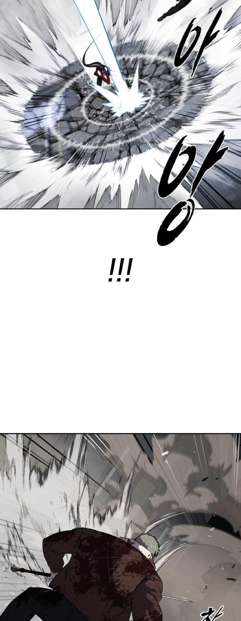 The Boy Of Death — Chapter 246 — page 43
