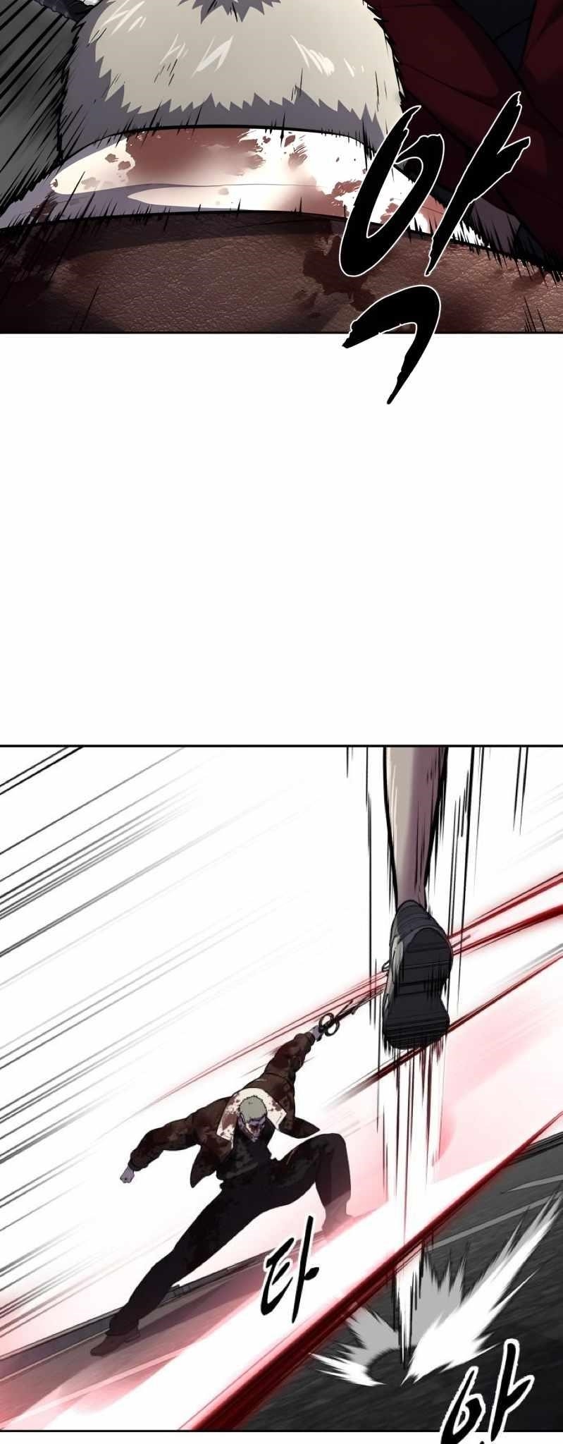 The Boy Of Death — Chapter 246 — page 50