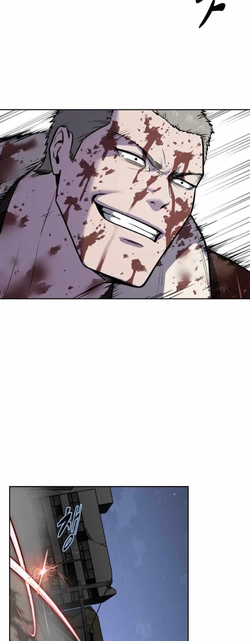 The Boy Of Death — Chapter 246 — page 51