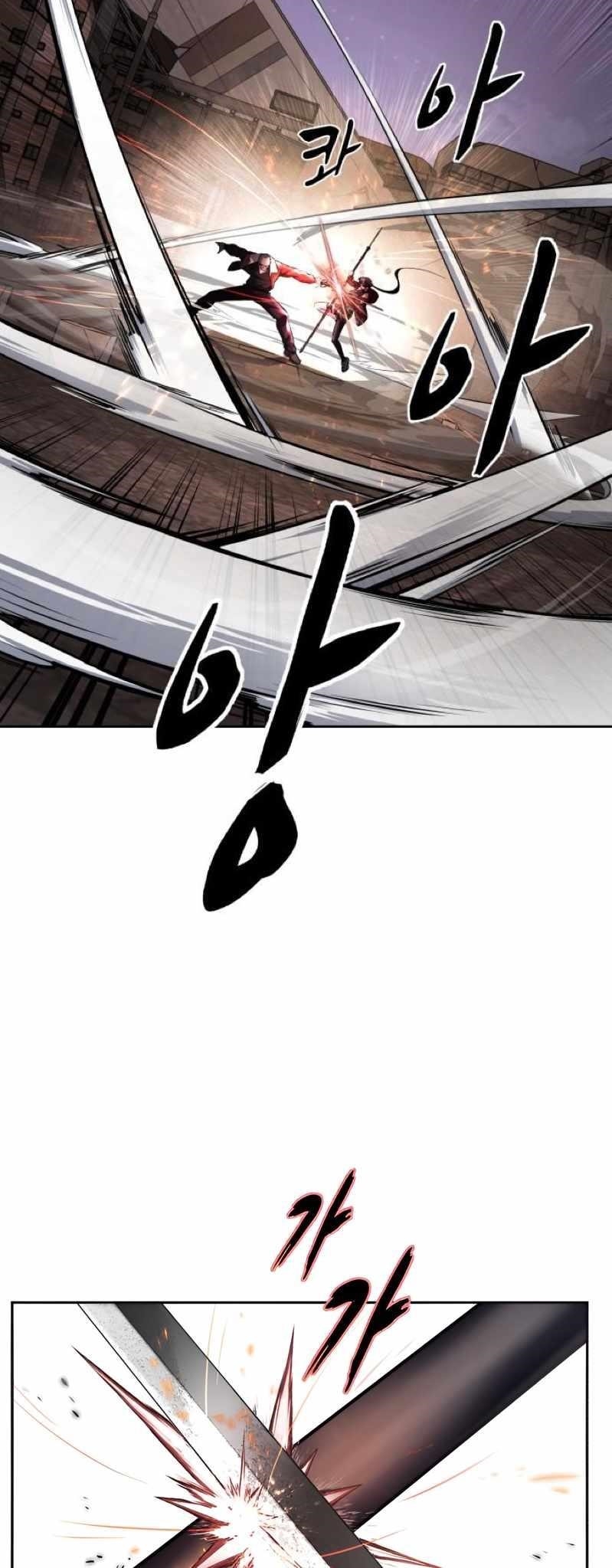 The Boy Of Death — Chapter 246 — page 54