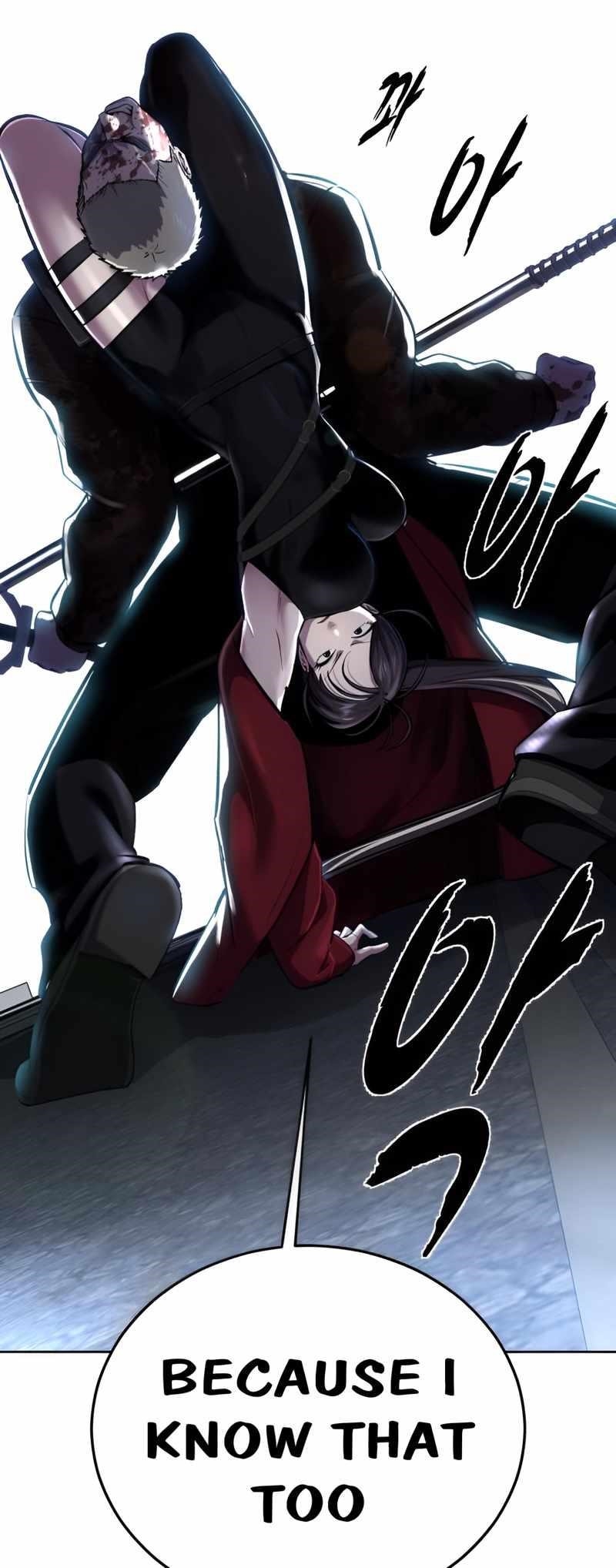 The Boy Of Death — Chapter 246 — page 63