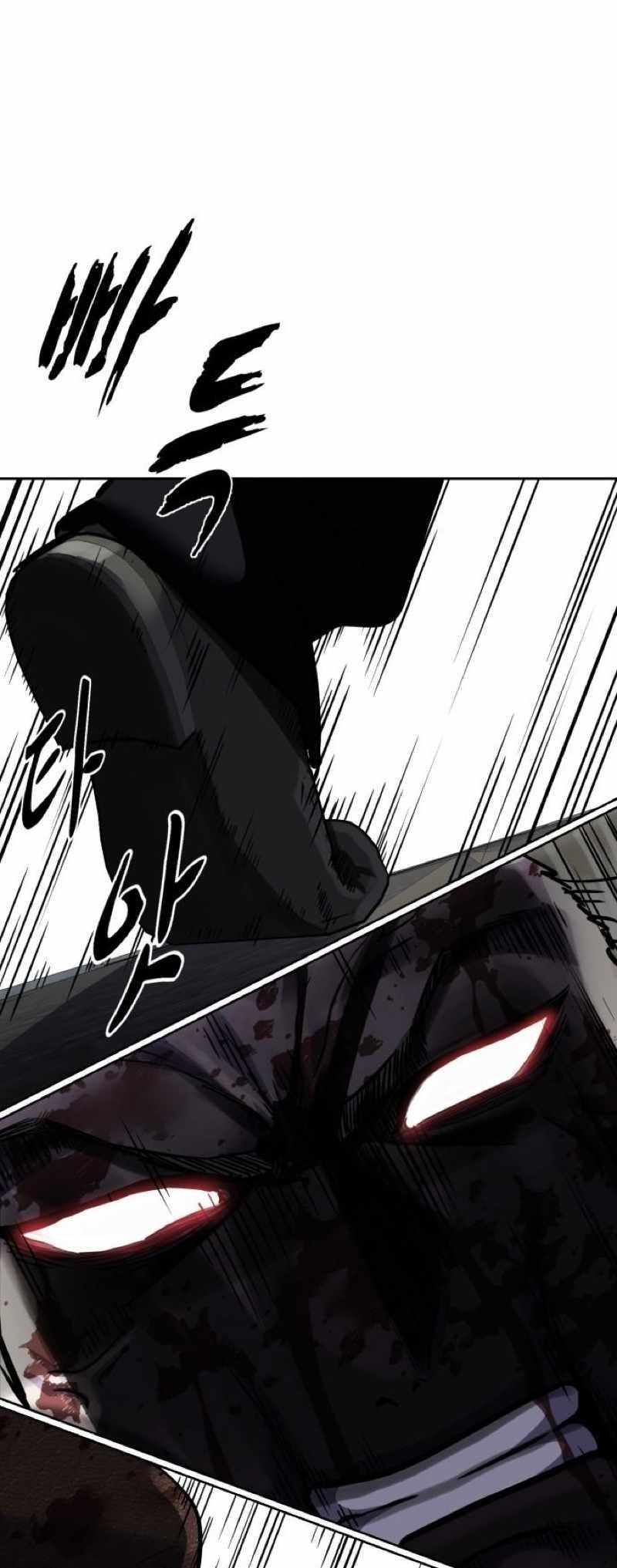 The Boy Of Death — Chapter 246 — page 67
