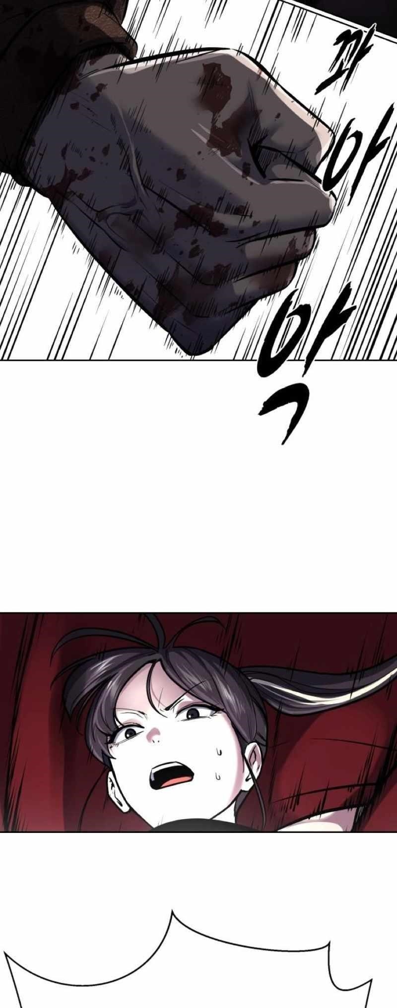 The Boy Of Death — Chapter 246 — page 68