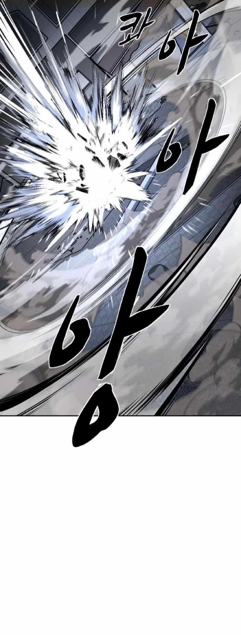 The Boy Of Death — Chapter 246 — page 78