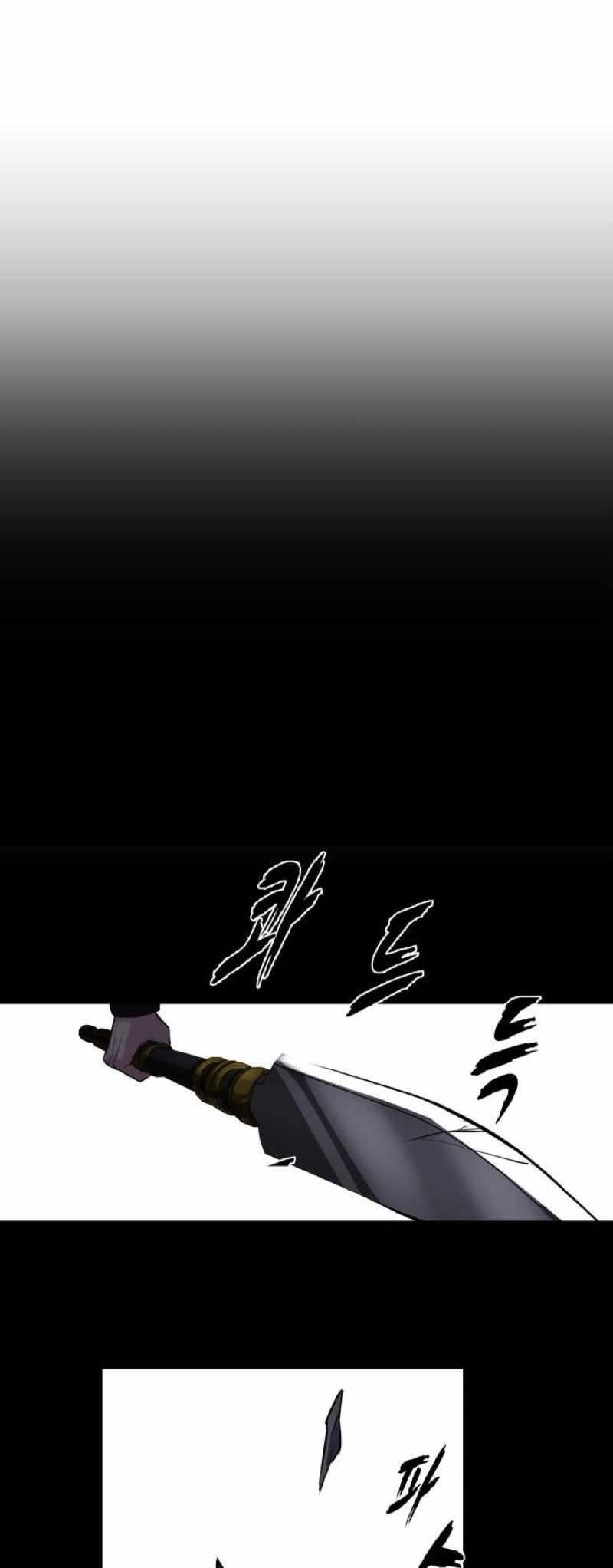 The Boy Of Death — Chapter 246 — page 84