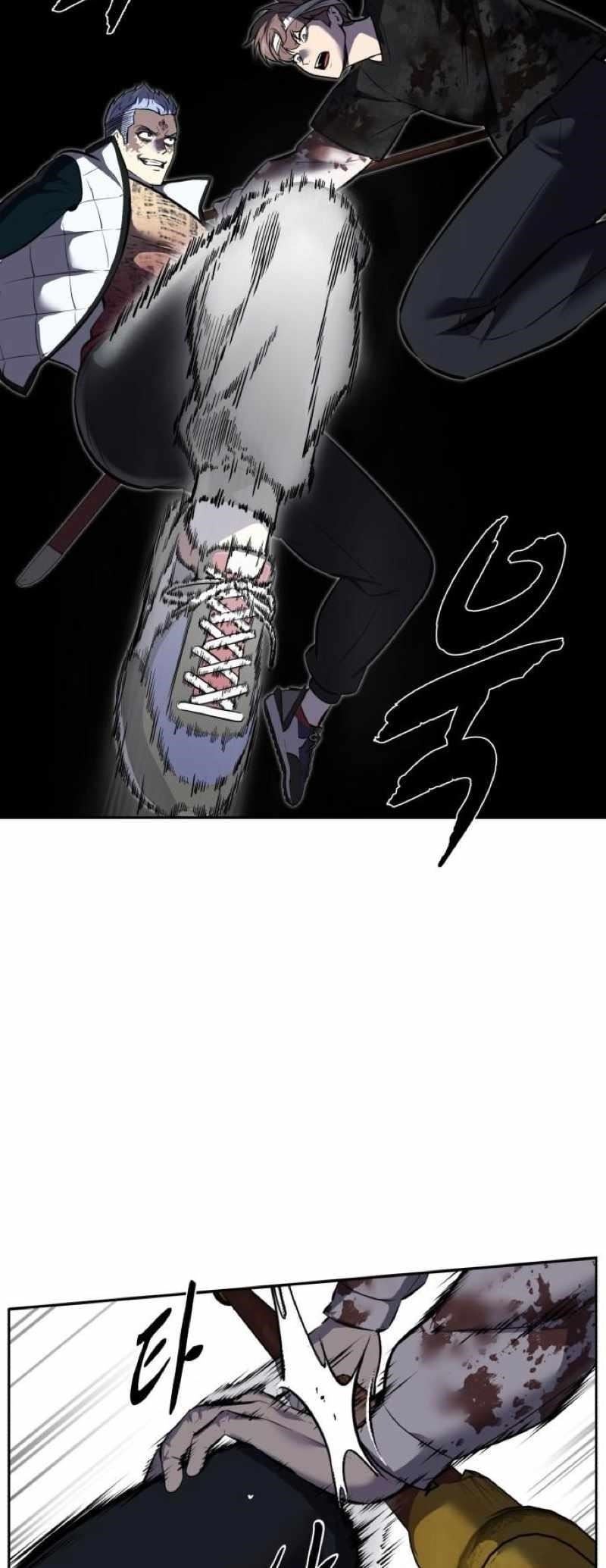 The Boy Of Death — Chapter 247 — page 21