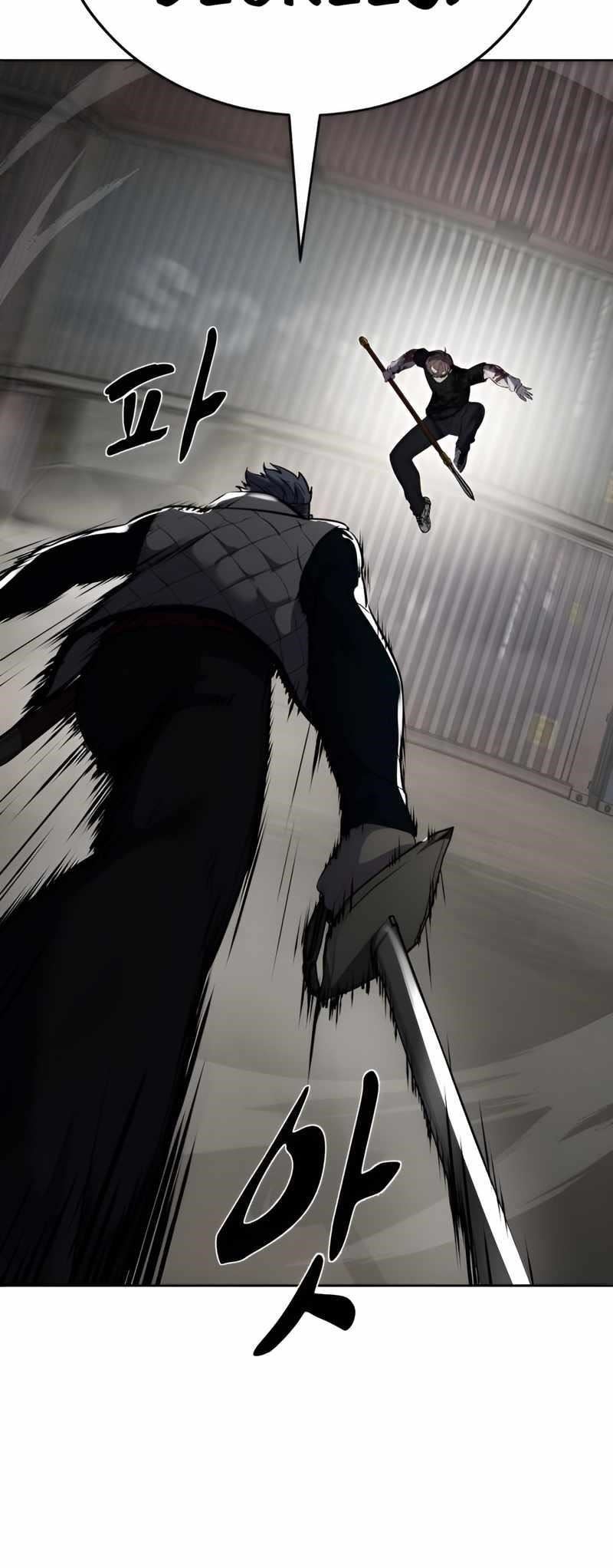 The Boy Of Death — Chapter 247 — page 28