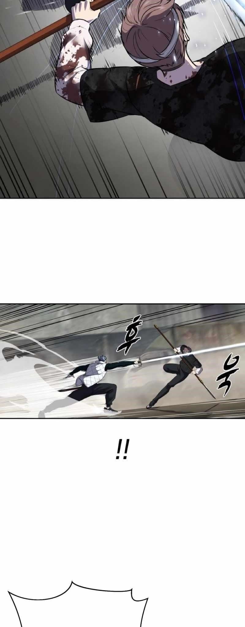 The Boy Of Death — Chapter 247 — page 30